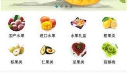 水果台最近爆料视频播放,热门视频幕后故事大曝光！