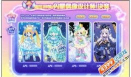 奥比岛最新爆料熊熊宝,萌动来袭，神秘能力揭秘